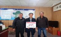 용주면이장협의회, 이웃돕기 성금100만원 기탁